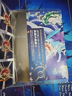 Pokemon Neo Genesis Complete Japanese Premium File - Image 3