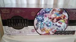 NEW 2025 Pokemon Advent Holiday Calender Factory Sealed NEW - Image 1