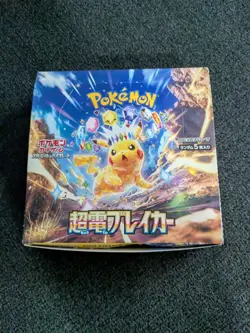 Pokemon Super Electric Breaker Booster Box (US SELLER) - Image 1
