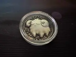 Scapegoat - YCS Pre-Registration Coin - Yugioh - SILVER - Image 1