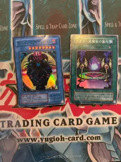 Yu-Gi-Oh Magician Of Black Chaos, black magic Ritual P3-07 Japanese damaged - Image 1