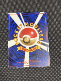 Slowpoke No. 079 Fossil Set Pocket Monsters Japanese Pokemon Card LP - Image 2