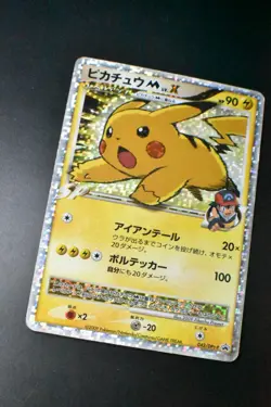 Pikachu M Lv.X 043/DPt-P Advent of Arceus Promo 2009 Japanese Pokemon Card - Image 3