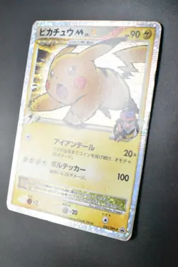 Pikachu M Lv.X 043/DPt-P Advent of Arceus Promo 2009 Japanese Pokemon Card - Image 4