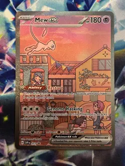 Pokemon Mew ex SVP-EN/053 Special Illustration Rare 151 UPC Promo Card - Image 1