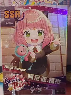Goddess Story - Girls Party - Anya Forger - Spy x Family - SSR Card - Image 1