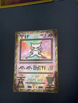 Pokemon TCG Ancient Mew Holo Promo Card . 1999 Near Mint Fast Shipping - Image 1