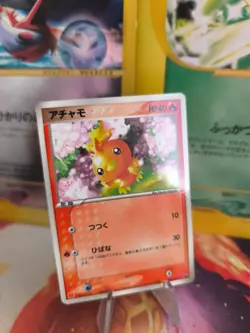 Pokemon Karte Card Flemmli Torchic McDonald's Promo ADV Glossy japanese NM - Image 1