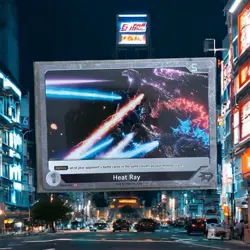 Godzilla Trading Card Heat Ray - Promo Anime Expo 2025 ESD01-016 PR LIMITED - Image 1