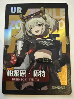 BURNICE WHITA UR JQL-UR-001 Zenless Zone Zero ZZZ Anime Collectible Card - Image 1