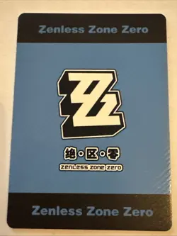 BURNICE WHITA UR JQL-UR-001 Zenless Zone Zero ZZZ Anime Collectible Card - Image 2