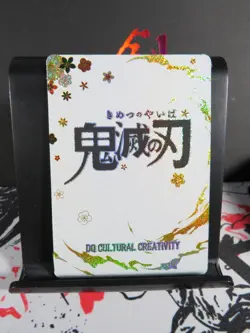 Muzan Kibutsuji MR Rare Card Demon Slayer Wedding 3 Collectible Holo Foil CCG - Image 4