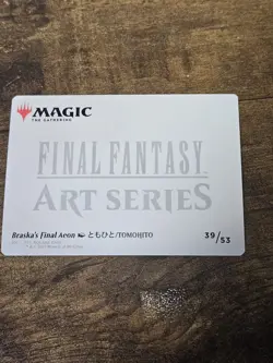 Braska's Final Aeon Art Card - Final Fantasy #39 MTG Magic The Gathering NM - Image 2