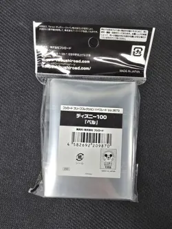 TCG Bushiroad Standard Card Sleeve Collection Disney 100 Belle 75pcs - Image 2