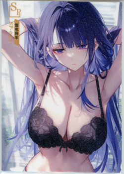 ?RAIDEN SHOGUN - Goddess Story Anime Waifu Card - KEY OF MOON & STARS - SP-043 - Image 1
