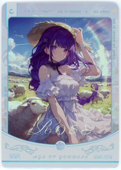 ?RAIDEN SHOGUN - Goddess Story Anime Waifu Card - GODDESS ERA -SSR-009 GENSHIN - Image 1