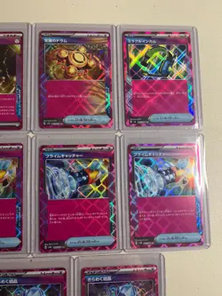 Pokemon TCG Ace Spec Lot of 14 Japanese Cards Holo Various Sets NM - Image 3