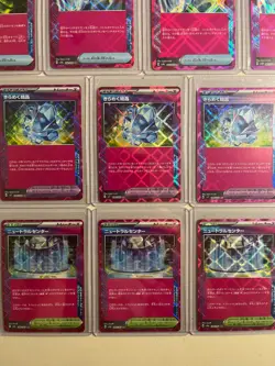 Pokemon TCG Ace Spec Lot of 14 Japanese Cards Holo Various Sets NM - Image 4
