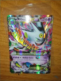 Childhood Pokemon Cards Collection Bulk Ungraded 1998-2012 Era Decent Condition - Image 1