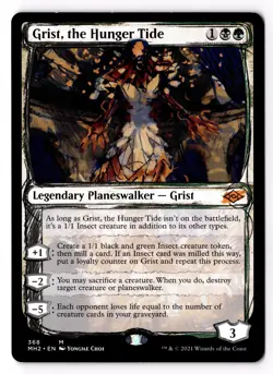 Grist, the Hunger Tide (Showcase) 368 Modern Horizons 2 LP - Image 1