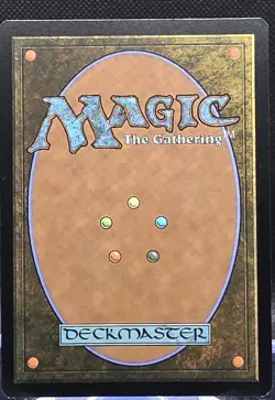 Cityscape Leveler #363 The Brothers' War Extended Art Regular Mythic - Image 2