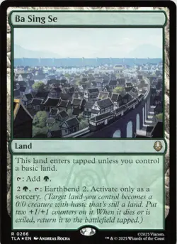 Ba Sing Se - FOIL - R Avatar: The Last Airbender 266 - MTG - Image 1