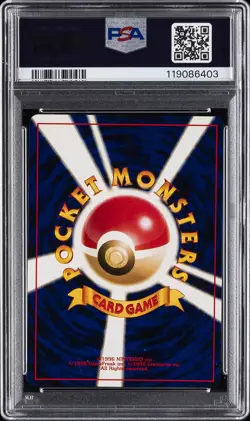 2001 POKEMON JPN NEO 4 #232 DARK DONPHAN-HOLO PSA 9 - Image 2