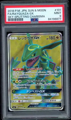 RAYQUAZA GX 101/096 PSA 9 POKEMON SKY-SPLITTING CHARISMA FULL ART SR JAPANESE - Image 1