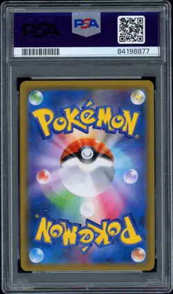 RAYQUAZA GX 101/096 PSA 9 POKEMON SKY-SPLITTING CHARISMA FULL ART SR JAPANESE - Image 2
