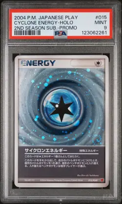 2004 POKEMON JPN PLAY PROMO 2ND SEASON SUBSCRIPTION CYCLONE ENERGY-HOLO PSA 9 - Image 1