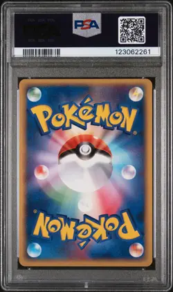 2004 POKEMON JPN PLAY PROMO 2ND SEASON SUBSCRIPTION CYCLONE ENERGY-HOLO PSA 9 - Image 2