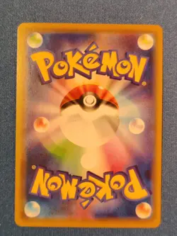 Gardevoir #35 Holo Rare Japanese Silver Lance s6H 035/070 R Pokemon TCG NM - Image 4