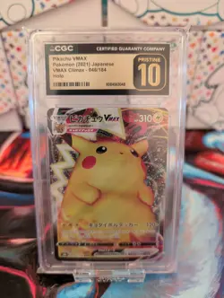 Pokemon Japanese Pikachu VMAX 046/184 CGC Pristine 10 VMAX Climax s8b - Image 2