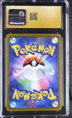 Pokemon Japanese Pikachu VMAX 046/184 CGC Pristine 10 VMAX Climax s8b - Image 3