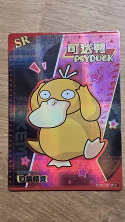 Pokemon Psyduck [KDJL-SR-012] Chinese Pocket Baby Eif 1.0 non-tcg - Image 1