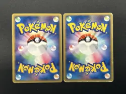 [No Import Duty (US)] Dark Dragonite & Tyranitar Team Rocket Returns Card - Image 3