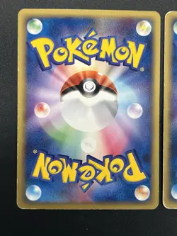 [No Import Duty (US)] Dark Dragonite & Tyranitar Team Rocket Returns Card - Image 5