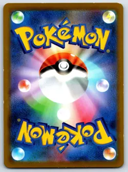 Hoothoot - Character Rare - Battle Region s9a 073/067 CHR Pokemon Card LP - Image 2
