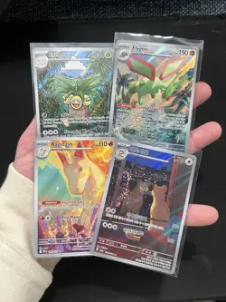 Pokemon Card Collection Lot Holos Full Arts Hits Sir Illustration Lot Minty - Image 1