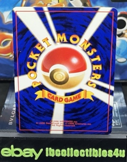 Ponyta 1996 Japanese Pokemon Card Base Set No. 077 - NM - Free Shipping - Image 2