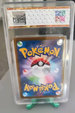 N's Reshiram 109 AR SV9 Battle Partners Pokemon Card Japanese - Pristine slab 10 - Image 2