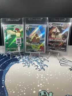 Pokemon Card Japanese Lot Set 30 Cards Art Rare AR Japanese BULK NM - Image 2