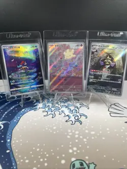 Pokemon Card Japanese Lot Set 30 Cards Art Rare AR Japanese BULK NM - Image 3