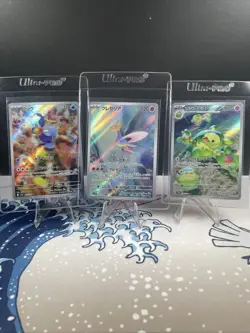 Pokemon Card Japanese Lot Set 30 Cards Art Rare AR Japanese BULK NM - Image 5