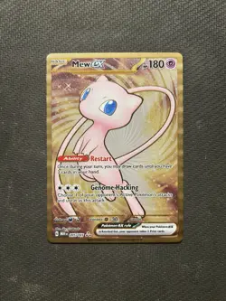 Pokemon TCG Mew ex 205/165 Metal Promo Card! NM Condition! See Description! - Image 1