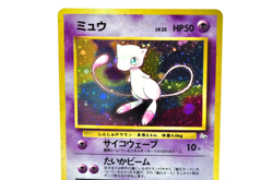 Pokemon card TCG Mew No.151 Old Back Holo Rare Fossil 1997 Japanese Very good - Image 2