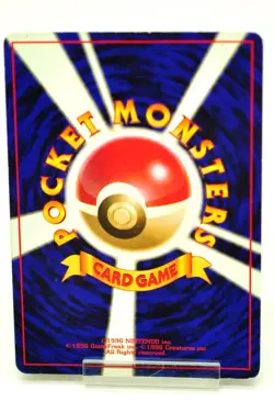 Pokemon card TCG Mew No.151 Old Back Holo Rare Fossil 1997 Japanese Very good - Image 4