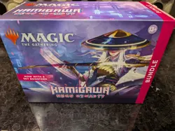Kamigawa Neon Dynasty Bundle - MTG - Magic the Gathering 195166103143 - Image 1