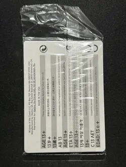 Dominating Vampire MTG Magic Crimson Vow Foil Play Promo Pack of 5 New Sealed - Image 2