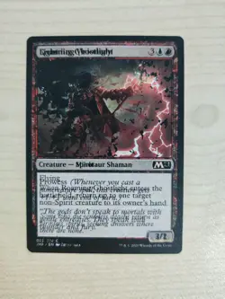 MTG Misprint Lightning Visionary x6 Different Variations Amazing Looking! - Image 5